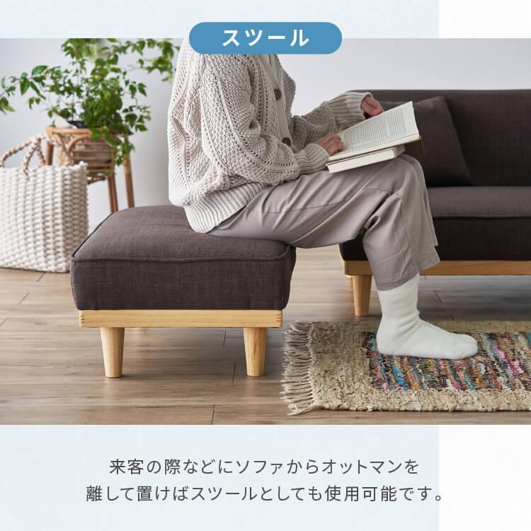 ソファー 2人掛け ソファーベッド コンパクト 北欧 ローソファ ソファー 2人掛け ソファーベッド コンパクト 北欧 ローソファ