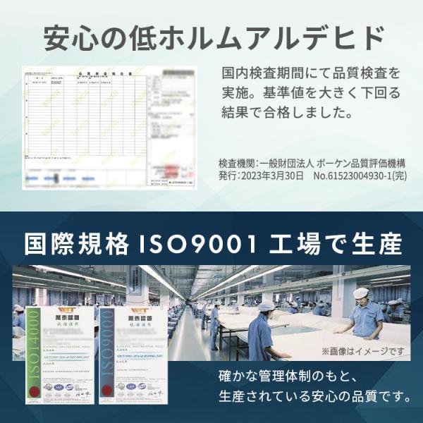 アイリスオーヤマ 掛け布団 シングル 洗える 軽量 布団 速乾 通年 ウォッシャブル 掛布団 ふとん 軽い 抗菌防臭 防ダニ 来客用 KKF-WB15-SN｜simplestyle-y｜11