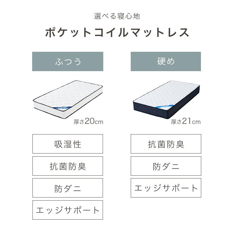 ＼15％OFFクーポン／ ベッド ベッドフレーム シングル すのこベッド ローベッド 収納付きベッド 大容量 収納ベッド 宮付き コンセント DSBM-S