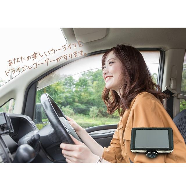 ドライブレコーダー 360度 前後 簡単設置 後方 小型 ドラレコ 360 全方位 車内撮影 シガーソケット 車内 車外 駐車監視 衝撃録画 360度カメラ タッチパネル 360dr スマホケース手帳型iphone Simply 通販 Yahoo ショッピング