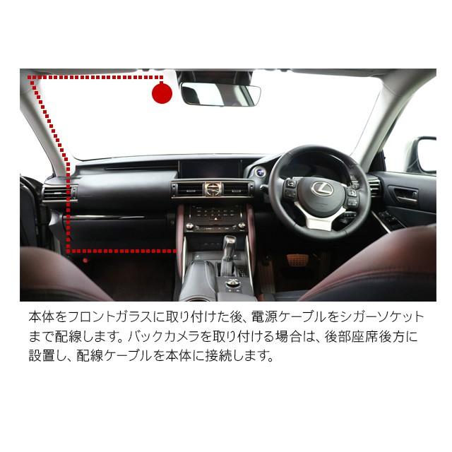 ドライブレコーダー 360度 前後 簡単設置 後方 小型 ドラレコ 360 全方位 車内撮影 シガーソケット 車内 車外 駐車監視 衝撃録画 360度カメラ タッチパネル 360dr スマホケース手帳型iphone Simply 通販 Yahoo ショッピング