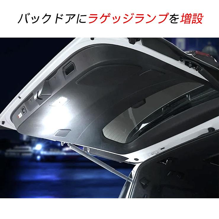 アルファード40/ヴェルファイア40 LED ラゲッジランプ 増設キット