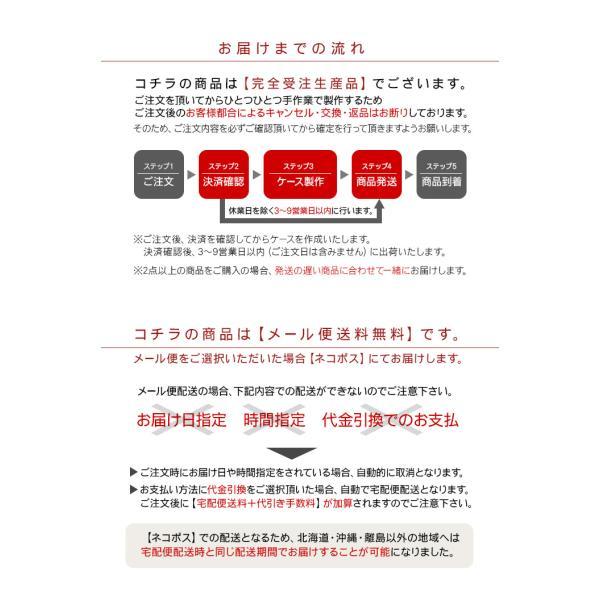 SoftBank AQUOS sense7 Plus A208SH スマホケース 手帳型 カバー カード収納 携帯ケース おしゃれ 車 ナンバープレート｜simply-shop｜19