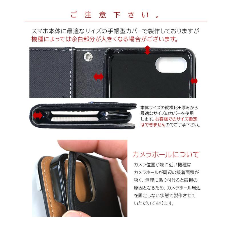 スマホケース 手帳型 全機種対応 iPhone14 iPhone13 Pro iPhone12 iPhone SE 第3世代 Xperia 5 10 iv iii AQUOS wish Galaxy ケース 車 ナンバープレート :carnumber-pale:スマホケース手帳型iPhone SIMPLY - 通販 - Yahoo!ショッピング スマホケース 手帳型 全機種対応 iPhone14 iPhone13 Pro iPhone12 iPhone SE 第3世代 Xperia 5 10 iv iii AQUOS wish Galaxy ケース 車 ナンバープレート :carnumber-pale:スマホケース手帳型iPhone SIMPLY - 通販 - Yahoo!ショッピング