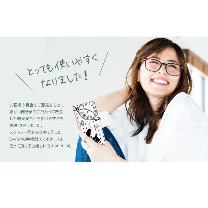 OPPO Reno3 A ケース カバー 手帳型 Reno 3A スマホケース オッポ リノ