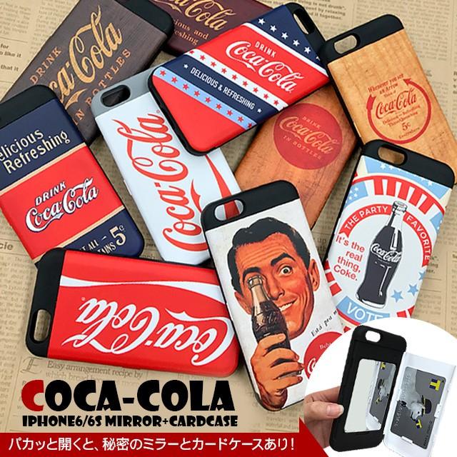 iPhoneXS iPhoneX iPhone8 ケース iphone7 ケース iPhone6ケース TPU コカコーラ CocaCola  カード収納 鏡付き ロゴ入り スマホケース スマホカバー :cocacola-:スマホケース手帳型iPhone SIMPLY - 通販 -  Yahoo!ショッピング