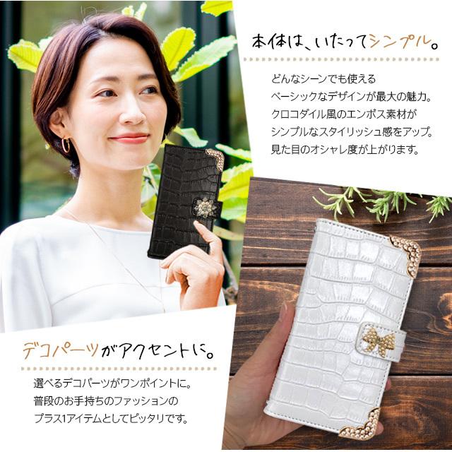 スマホケース 手帳型 全機種対応 iPhone 17 17e Pro 16e 15 14 SE