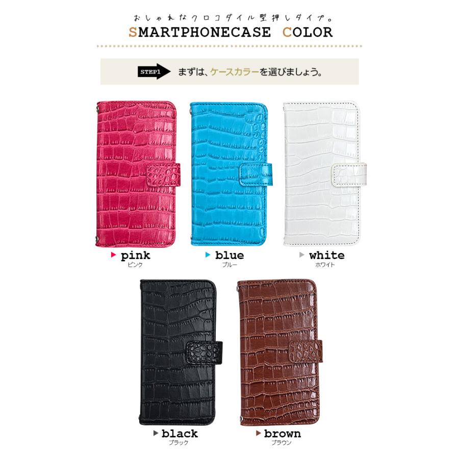 スマホケース 手帳型 全機種対応 iPhone13 iPhone12 mini iPhone11 Pro iPhone SE Xperia 10 Ace iii AQUOS wish sense6 Galaxy ケース クロコ デコ :crocodeko-2ko:スマホケース手帳型iPhone SIMPLY - 通販 - Yahoo!ショッピング スマホケース 手帳型 全機種対応 iPhone13 iPhone12 mini iPhone11 Pro iPhone SE Xperia 10 Ace iii AQUOS wish sense6 Galaxy ケース クロコ デコ :crocodeko-2ko:スマホケース手帳型iPhone SIMPLY - 通販 - Yahoo!ショッピング