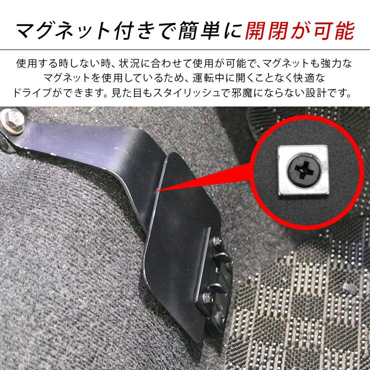 キャラバン nv350 e26 運転席 フットレスト 内装 車中泊 キャラバン nv350 e26 運転席 フットレスト 内装 車中泊