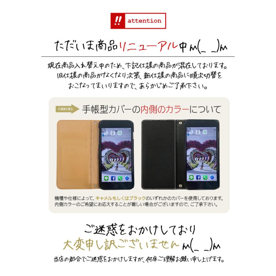 OPPO Reno5 A ケース カバー 手帳型 スマホケース オッポ リノ5 手帳型