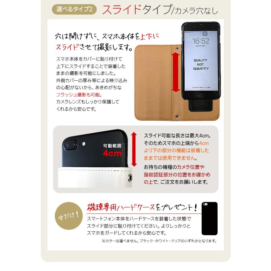 OPPO Reno5 A ケース カバー 手帳型 スマホケース オッポ リノ5 手帳型