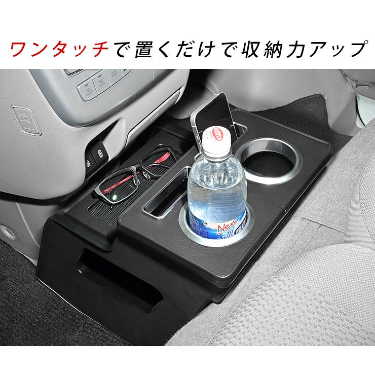 エブリイワゴン エブリイバン DA17W DA17V センターコンソール