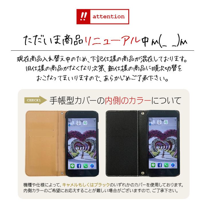 理亜 手帳型スマホケース 金色ラブリッチェ モバイルフォンケース Elegante 公式 スマホケース 手帳型 iPhone17e ケース iPhone17 17pro