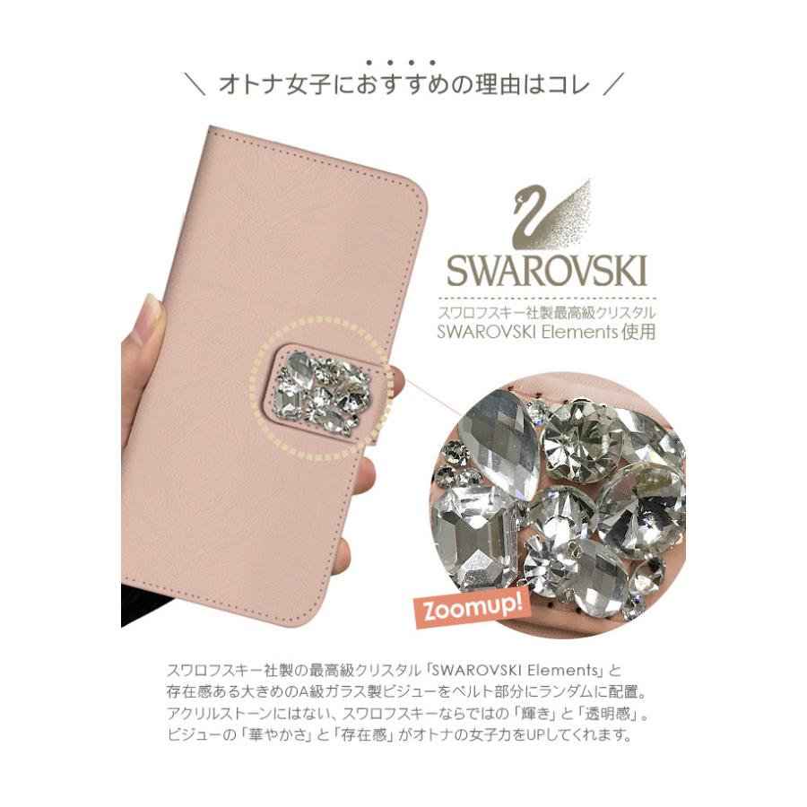 スマホケース 手帳型 全機種対応 iPhone 17 17e Pro 16e 15 14 13 SE