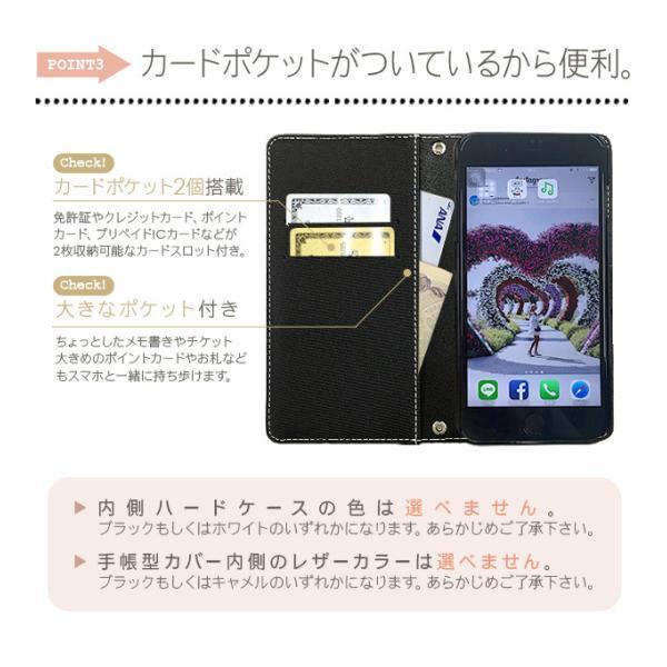 iPhone14 スマホケース 手帳型 カバー カード収納 携帯ケース おしゃれ スワロフスキー デコ｜simply-shop｜08