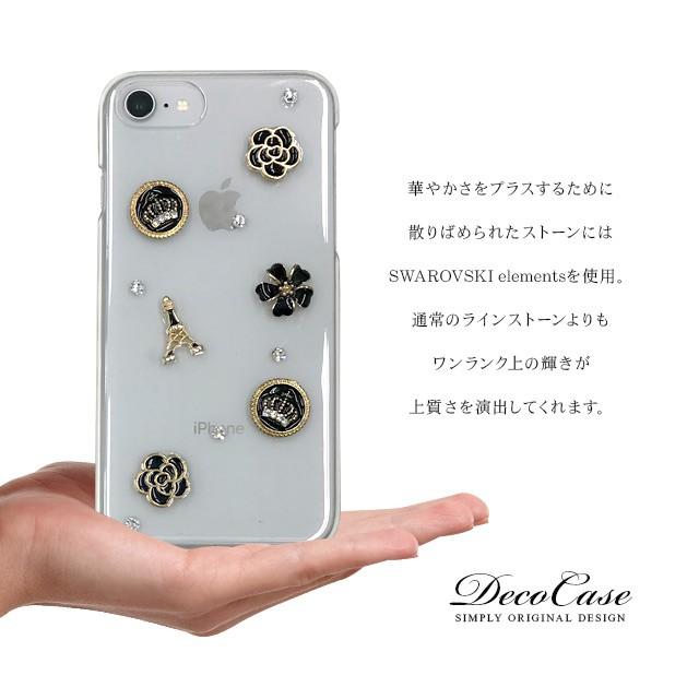 iPhone13 Pro Max iPhone12 mini iPhone11 iPhone XR XS SE 第3世代