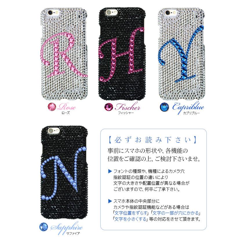 希少‼️新品未使用☆スワロフスキースマホケース(iPhone12 mini)箱付き SWAROVSKIスワロフスキー iPhone 12 mini ケース 追跡送料関税込