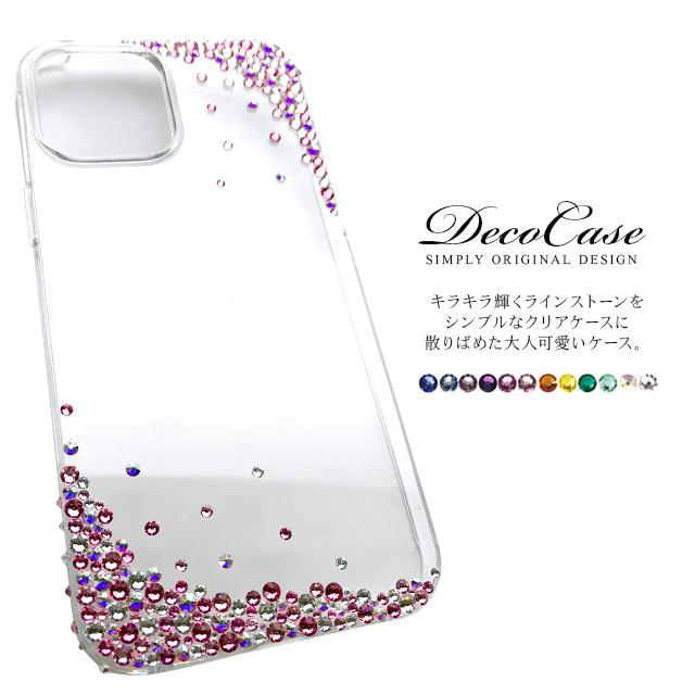 iPhone13 Pro Max iPhone12 mini iPhone11 iPhone XR XS SE 第3世代