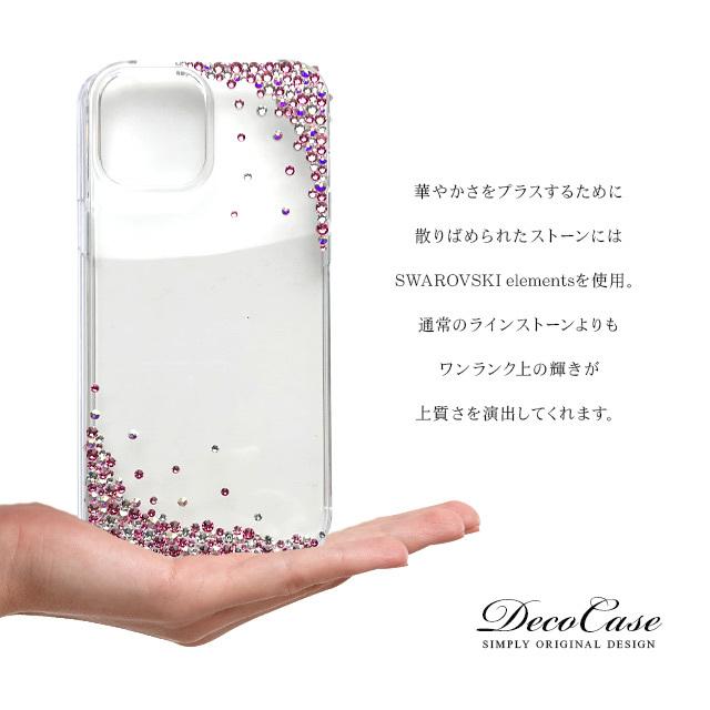 iPhone13 Pro Max iPhone12 mini iPhone11 iPhone XR XS SE 第3世代