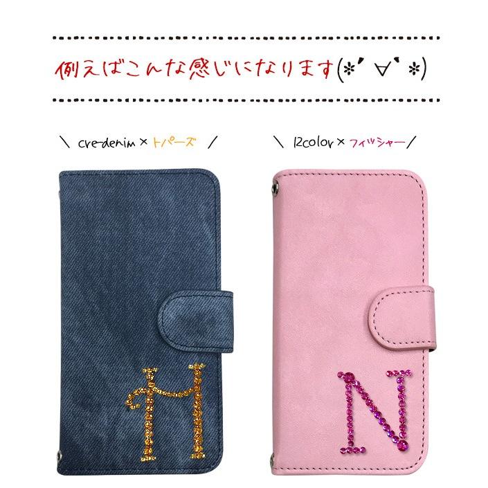 【極美品】サロンドアルファード スマホケース スワロフスキー 手帳型 スマイル 国内回帰製造】新発売 熟練の鞄職人が仕立てる多彩なカラーの「大人