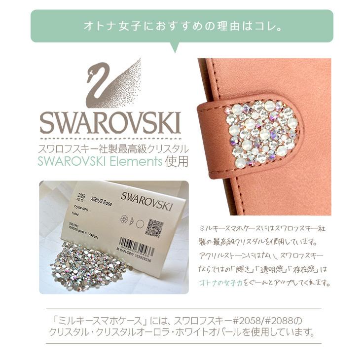 iPhone12 mini ケース カバー 手帳型 iPhone 12 スマホケース