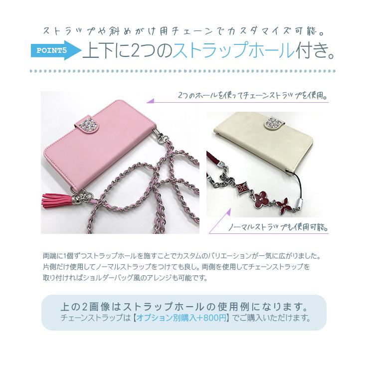 スマホケース 手帳型 全機種対応 iPhone 17 17e Pro 16e 15 14 13 SE