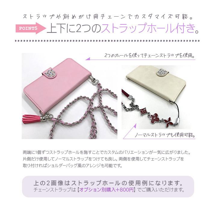 AQUOS R6 ケース カバー 手帳型 スマホケース SH-51B アクオス 手帳型