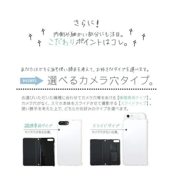 iPhone13 スマホケース 手帳型 カバー カード収納 携帯ケース おしゃれ スワロフスキー イニシャル｜simply-shop｜06