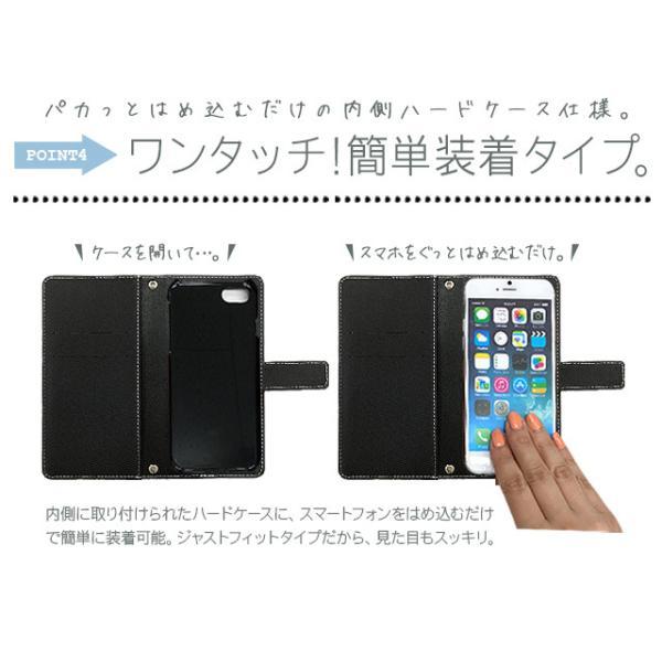 iPhone13 mini スマホケース 手帳型 カバー カード収納 携帯ケース おしゃれ スワロフスキー イニシャル｜simply-shop｜11