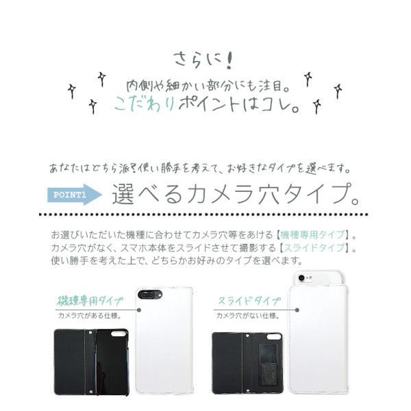 iPhone14 スマホケース 手帳型 カバー カード収納 携帯ケース おしゃれ スワロフスキー デコ｜simply-shop｜06