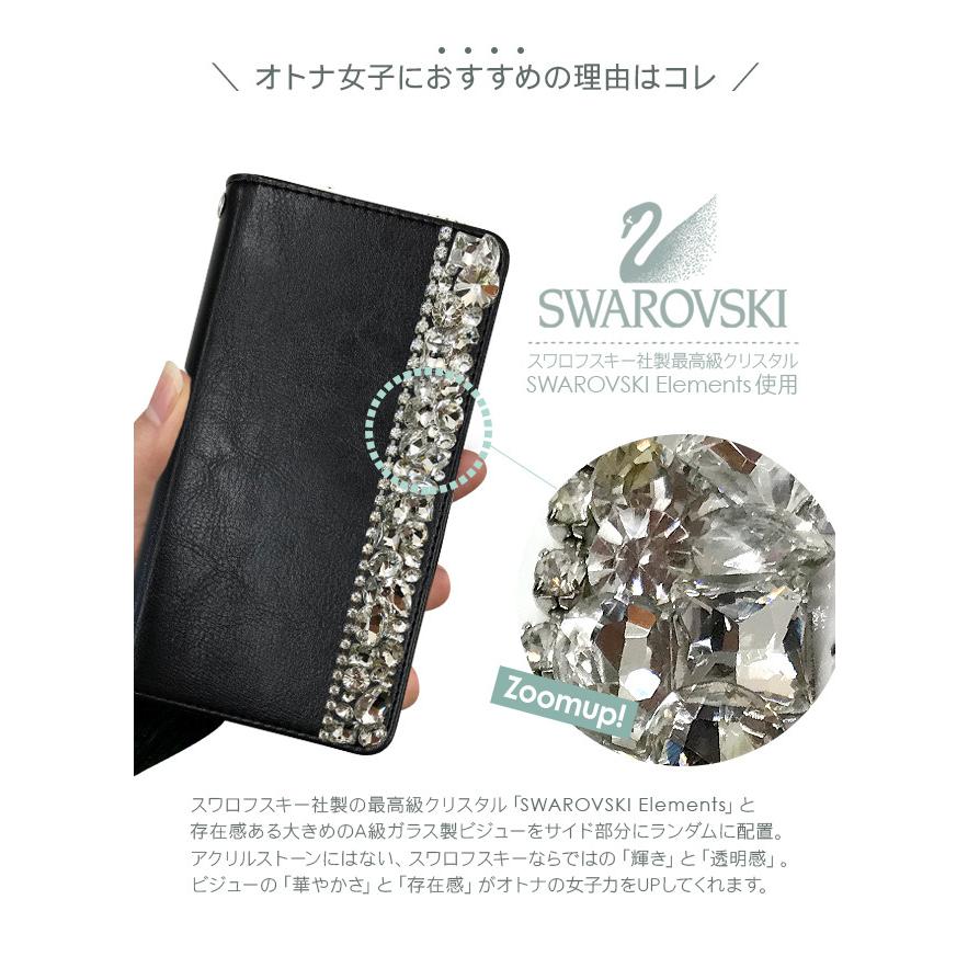 スマホケース 手帳型 全機種対応 iPhone 17 17e Pro 16e 15 14 13 SE