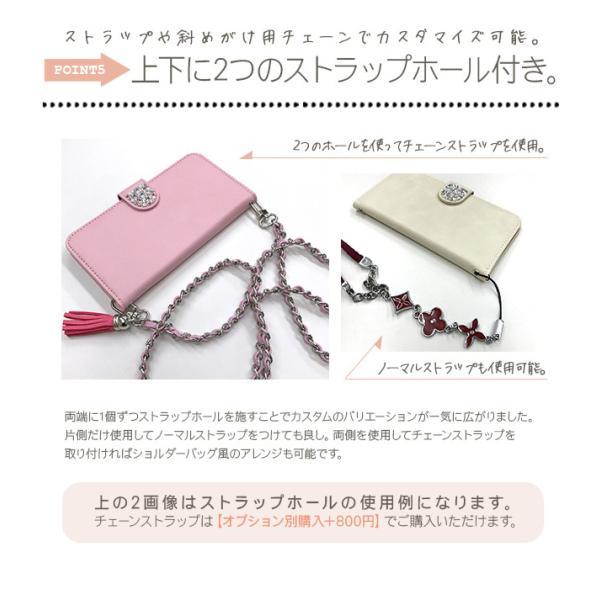 iPhone14 Plus スマホケース 手帳型 カバー カード収納 携帯ケース おしゃれ スワロフスキー デコ｜simply-shop｜11