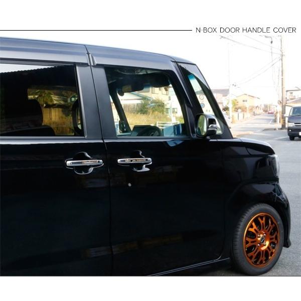 新型 NBOX N-BOX カスタム ドアノブカバー メッキ ドアハンドルカバー