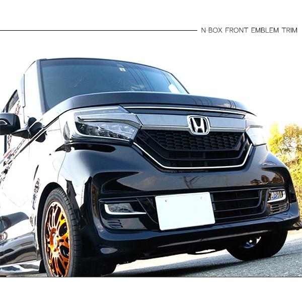 新型 NBOX N-BOX カスタム フロントエンブレムガーニッシュ エンブレム