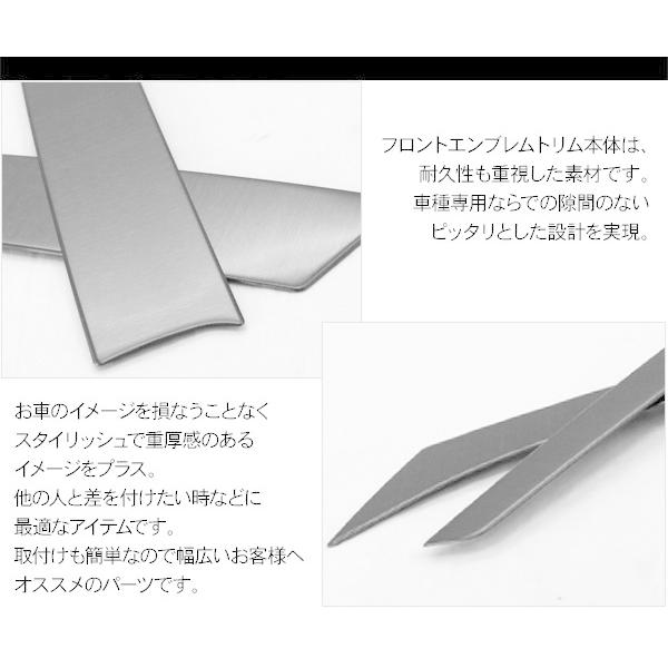 NBOX メッキパーツ　エンブレム NBOX N-BOX カスタム フロントエンブレムガーニッシュ エンブレム