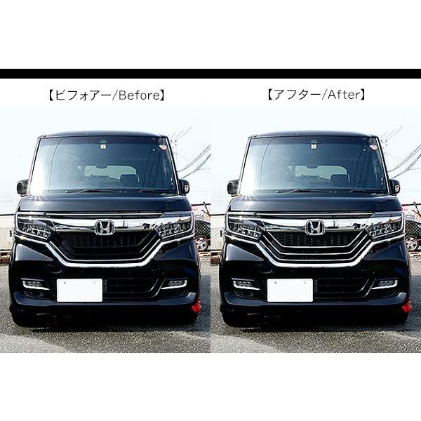 新型 NBOX N-BOX カスタム フロント グリルガーニッシュ バンパー