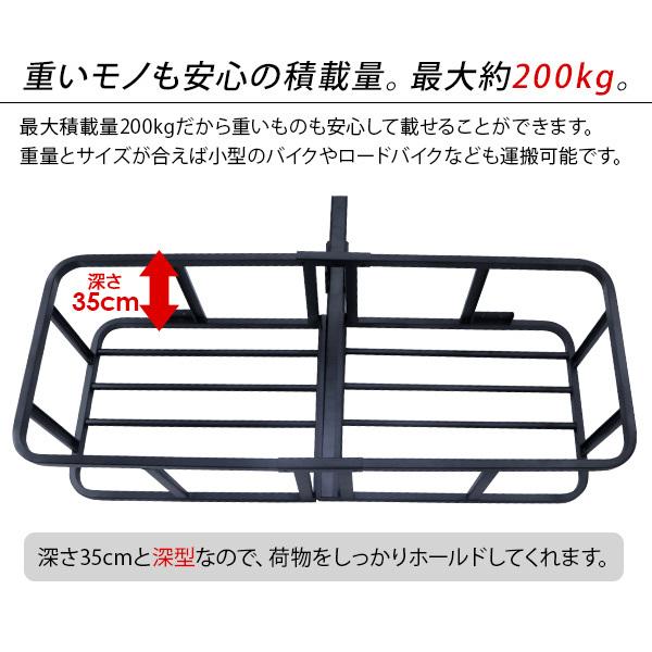 ヒッチキャリア 車用 ヒッチカーゴ 折りたたみ式 リアキャリア ラック 鍵付き ヒッチロックピン ヒッチメンバー 2インチ 130cm 深型タイプ Gd227 スマホケース手帳型iphone Simply 通販 Yahoo ショッピング