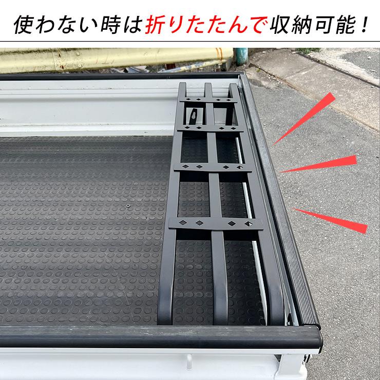 軽トラ 増設 リアゲート 延長 300mm ハイゼット ピクシス キャリイ
