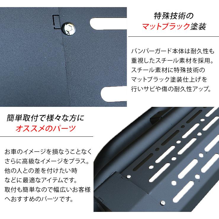 ハイゼットトラック S500P キャリイトラック DA16T フロントバンパー