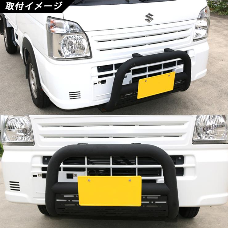 ハイゼットトラック S500P キャリイトラック DA16T フロントバンパー