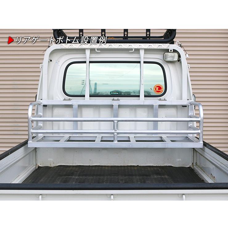 軽トラック アルミ製 荷台 バックボックス 荷台バスケット リアカーゴ