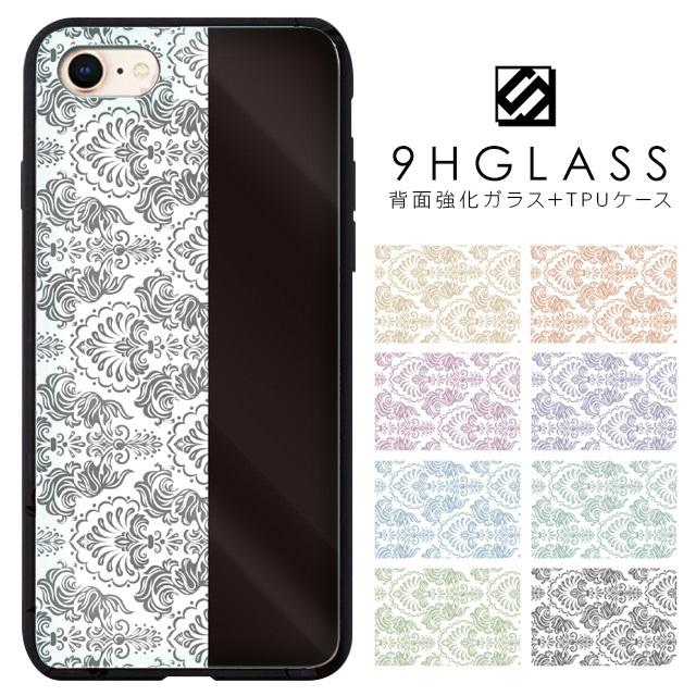 スマホケース ガラスケース 背面 iPhone13 Pro MAX iPhone12 mini