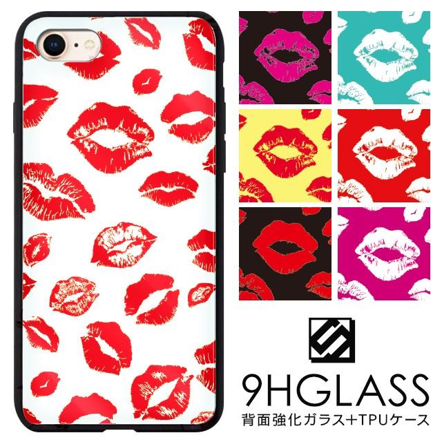 スマホケース ガラスケース 背面 iPhone13 Pro MAX iPhone12 mini