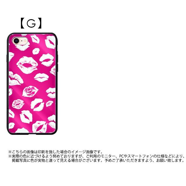 スマホケース ガラスケース 背面 iPhone13 Pro MAX iPhone12