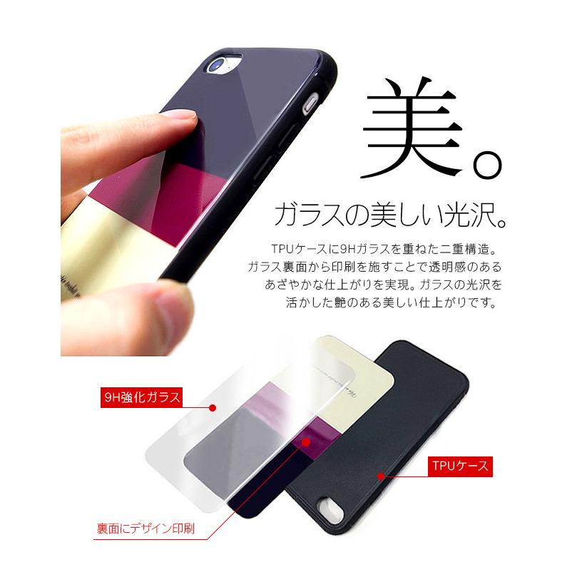 iPhone Xs Max 背面ひび割れ 迷彩ケース付き simply-shop_gls-meisai-skalwh