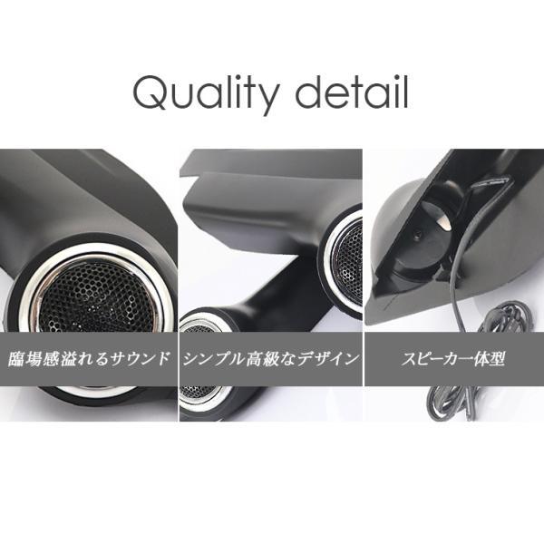 ハイエース200系 7型 パーツ ツイーターパネル ピラー スピーカー