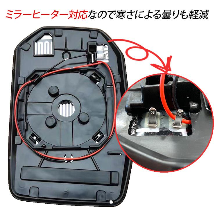 ハイエース 200系 6型専用 LED シーケンシャルウインカー ブルーレンズ