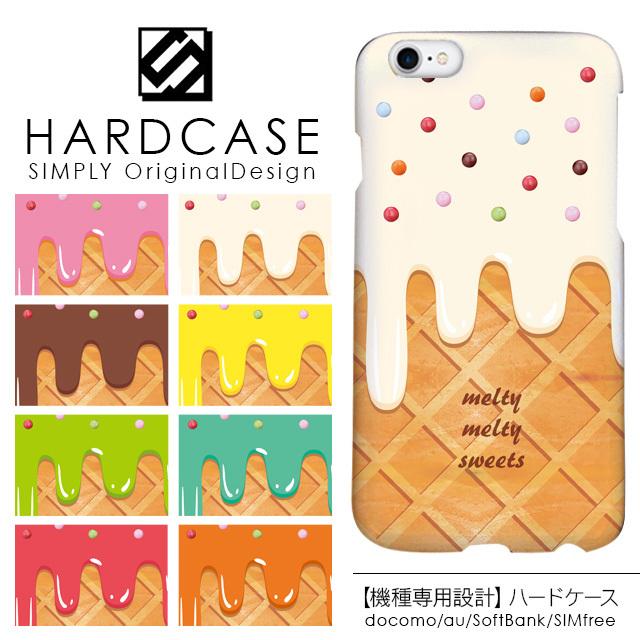 iPhone13 Pro mini iPhone12 iPhone11 iPhone SE 第3世代 ケース AQUOS