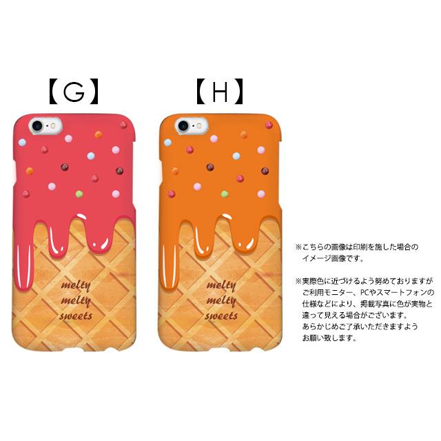 iPhone13 Pro mini iPhone12 iPhone11 iPhone SE 第3世代 ケース AQUOS