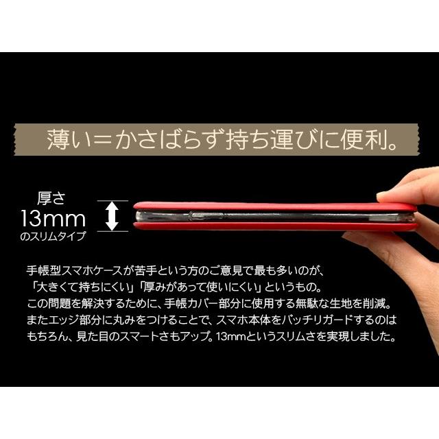 iPhoneXS iPhoneX ケース 手帳型 スリムタイプ 手帳ケース